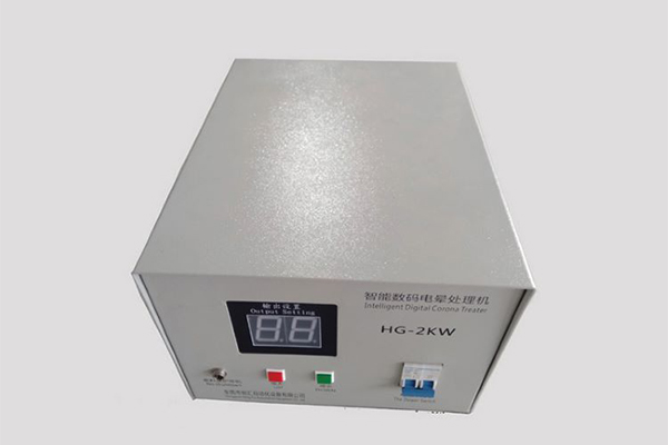 普通2KW電暈機電源發(fā)生器